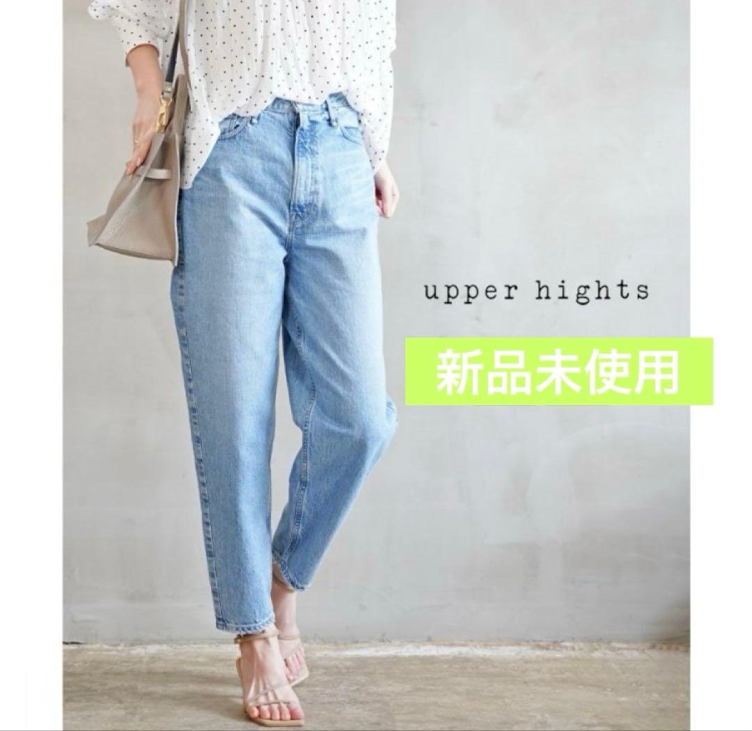【ひーちゃん】upper hights THE WOMAN FLOW