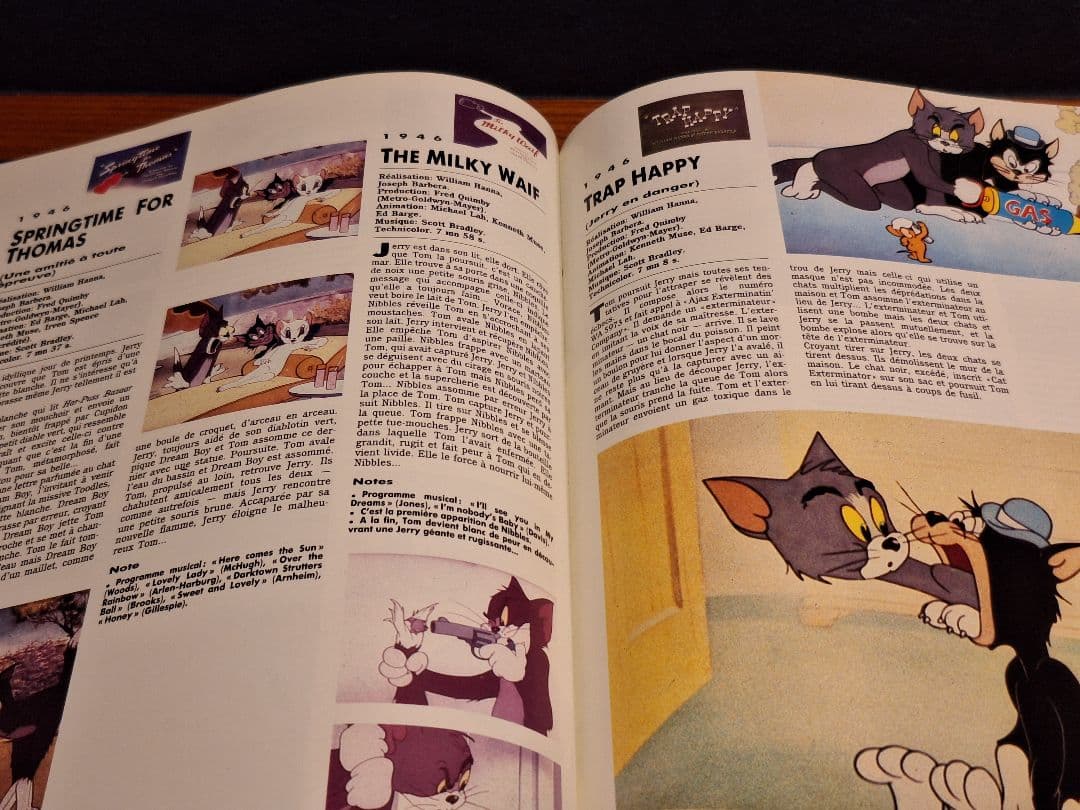 超レア！1989年フランス語英語トムとジェリー解説本