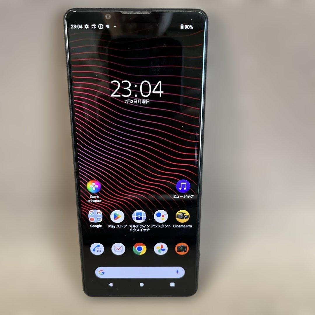 Xperia 1 III SO-51B ジャンク品