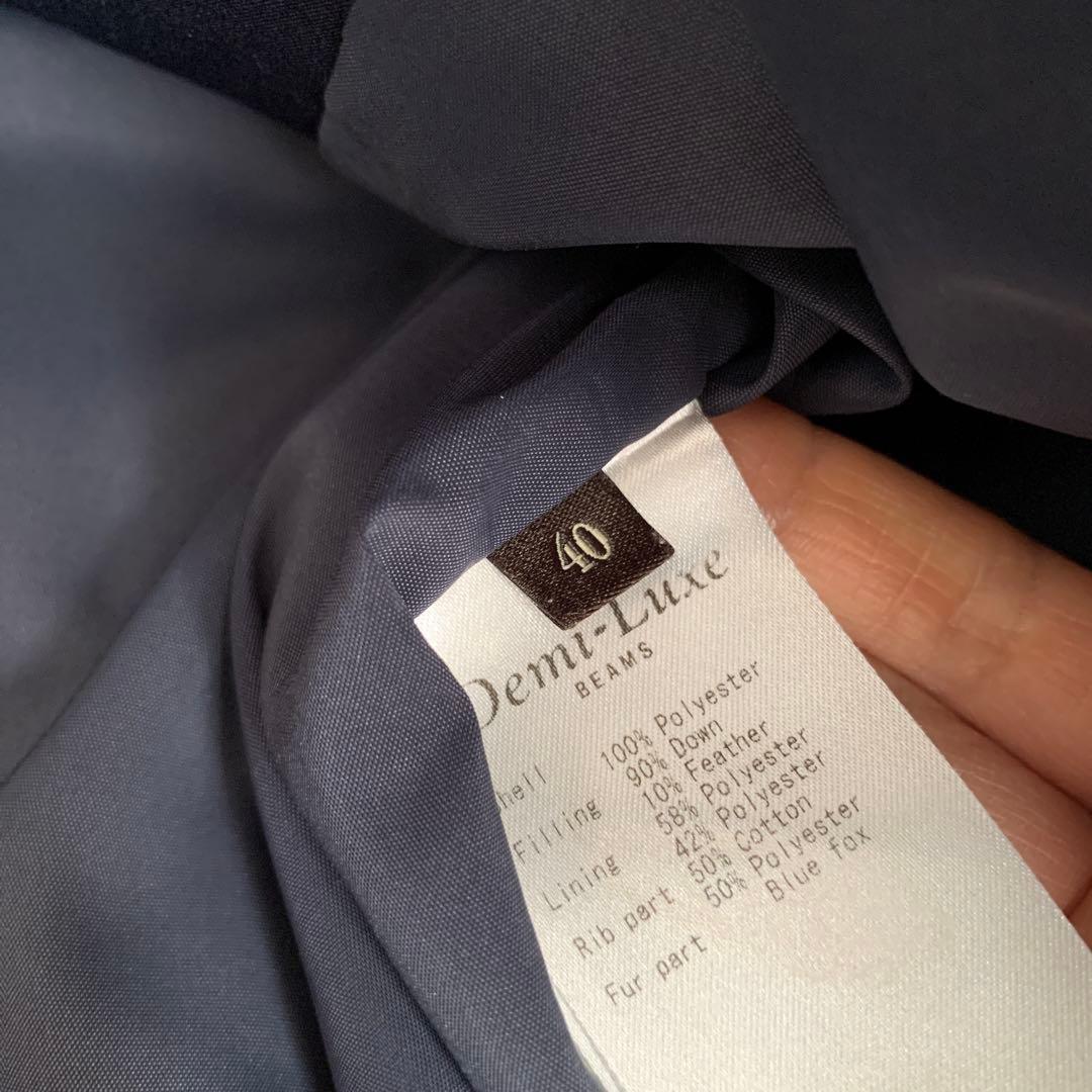 Demi-Luxe BEAMS FOXファーフードダウン ネイビー 40