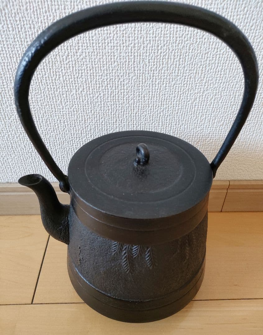 鉄瓶　美品　鉄器　約28cm