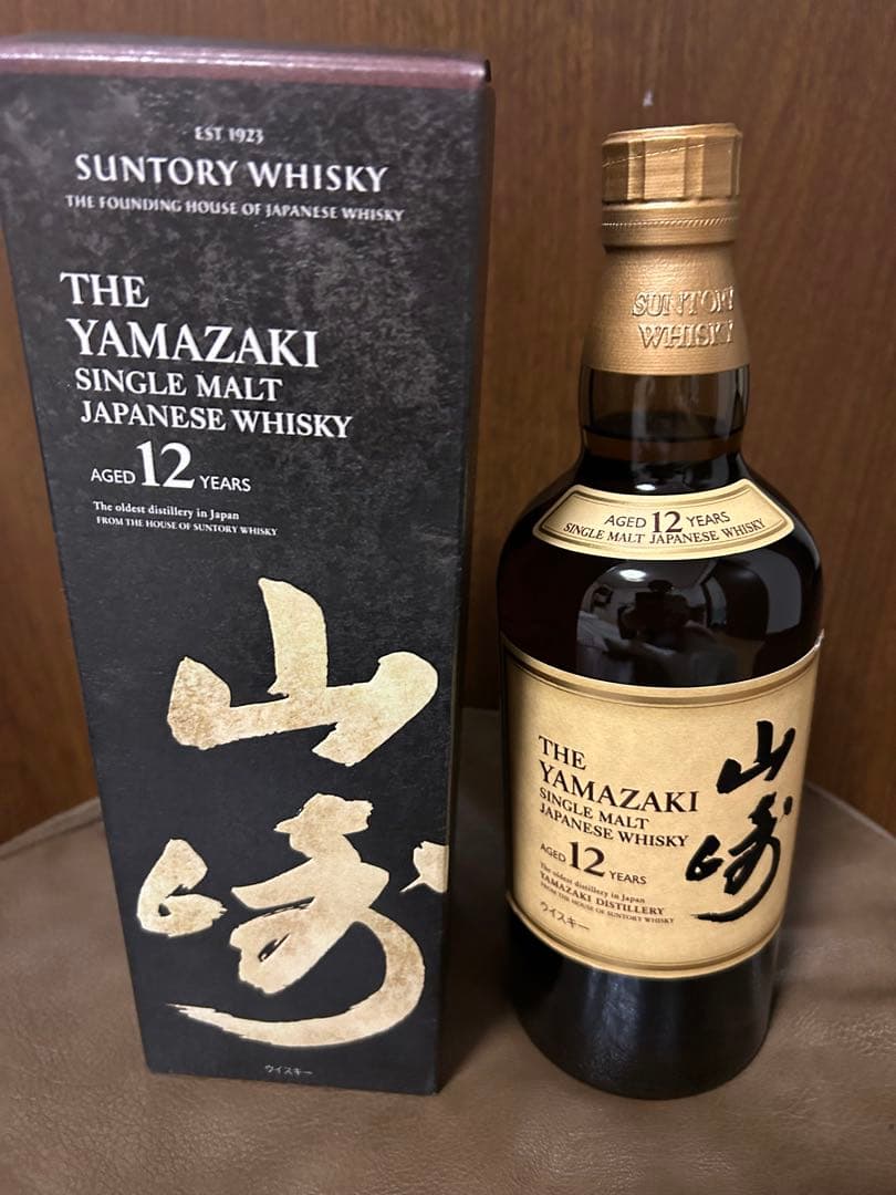 山崎12年　箱付き