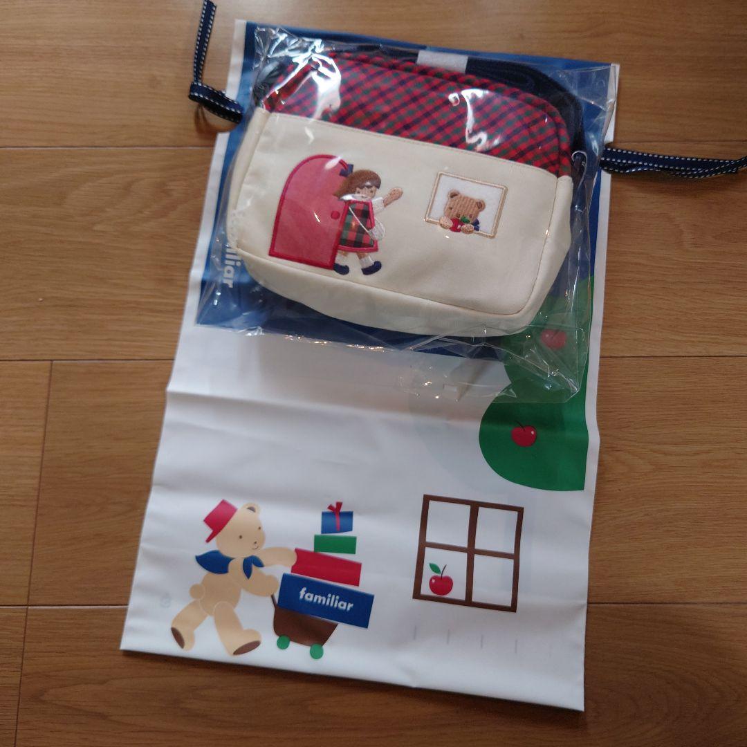 ファミリア　familiar　ショルダーバッグ チェック刺繍　新品未使用