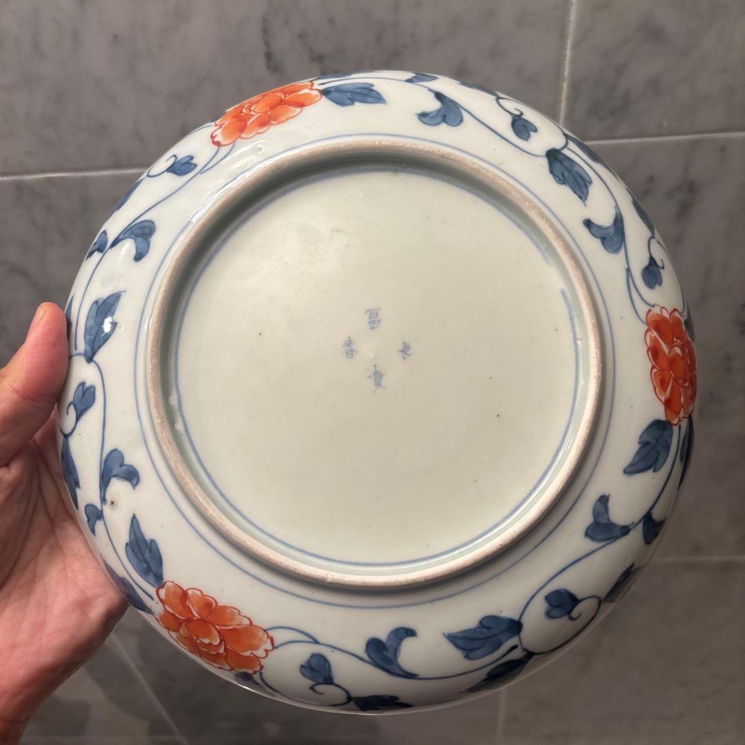 江戸後期 古伊万里 鶴やお花美しく金彩ふんだんの豪華絢爛な赤絵大皿23cm