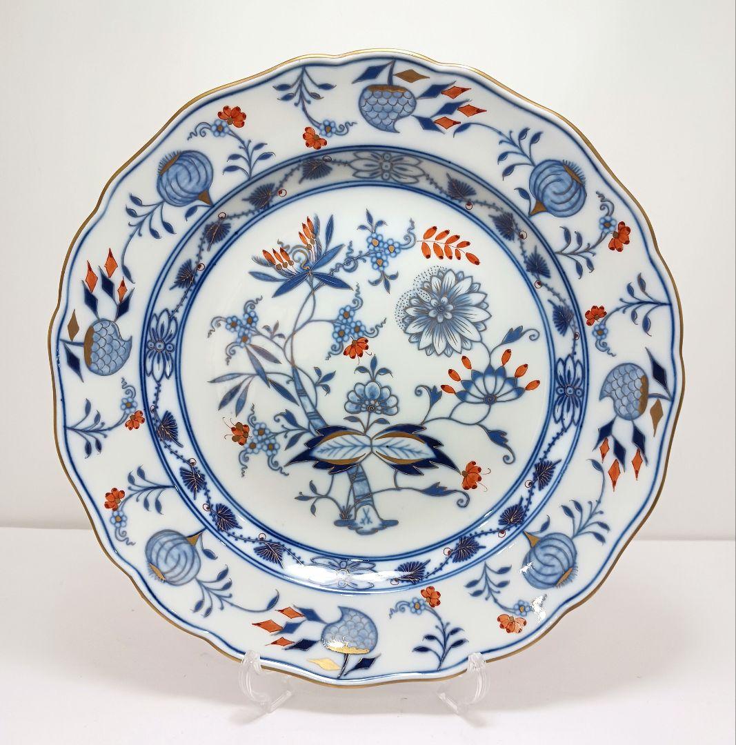 Y3169 マイセン 朱金オニオン カラーオニオン プレート 直径24.8㎝　D