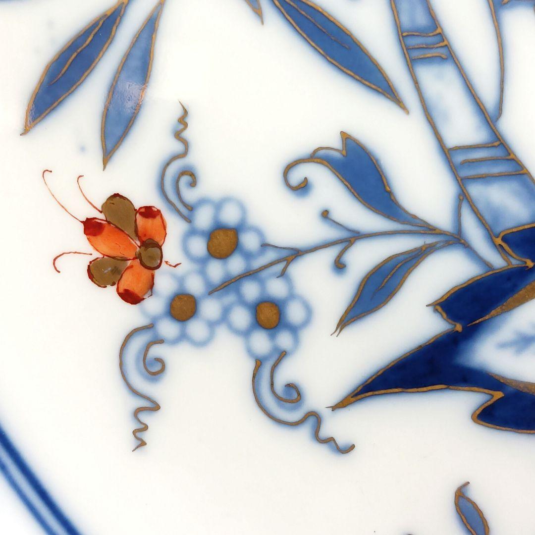 Y3169 マイセン 朱金オニオン カラーオニオン プレート 直径24.8㎝　D