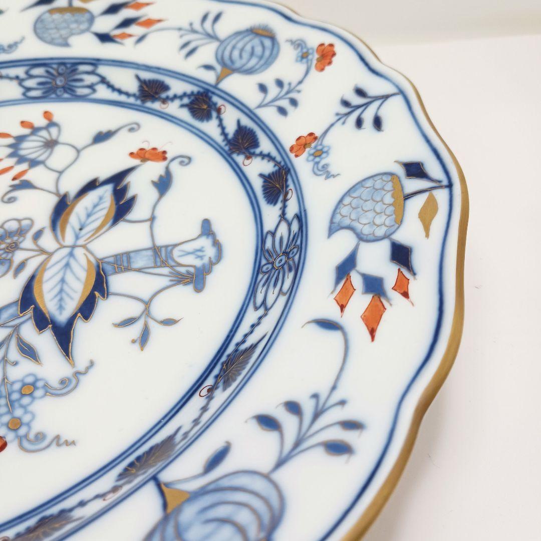 Y3169 マイセン 朱金オニオン カラーオニオン プレート 直径24.8㎝　D