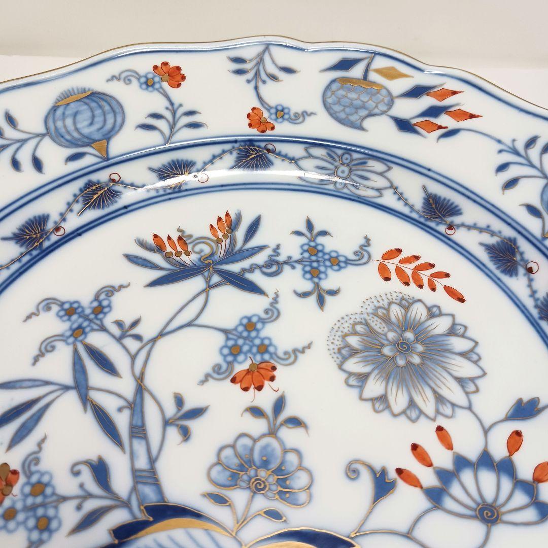 Y3169 マイセン 朱金オニオン カラーオニオン プレート 直径24.8㎝　D