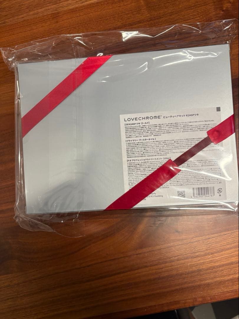 Lovechrom ビューティヘアキット K24GPツキ