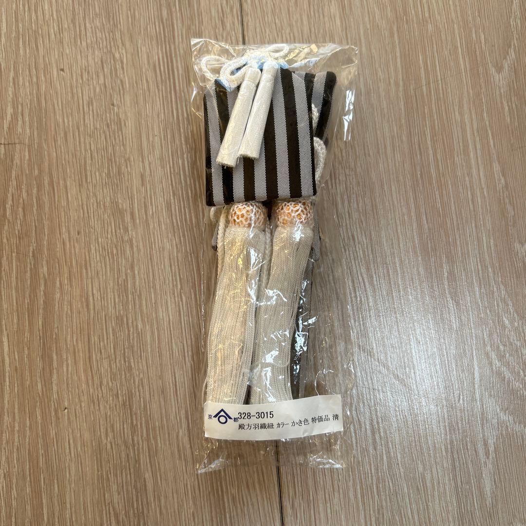 小学生男子 紋付着物 袴セット