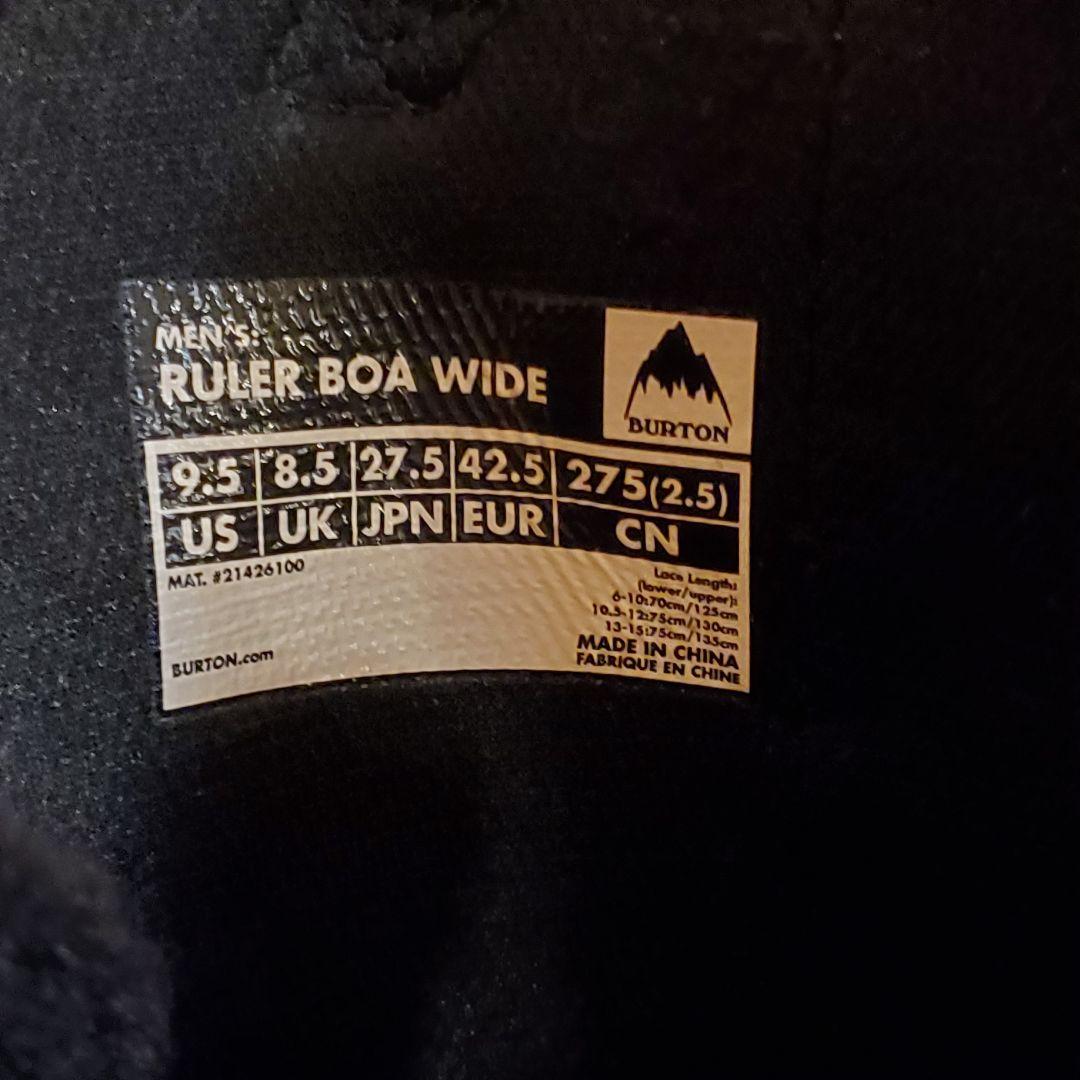 Ruler Boa Wide スノーボードブーツ 男性用 オリーブグリーン