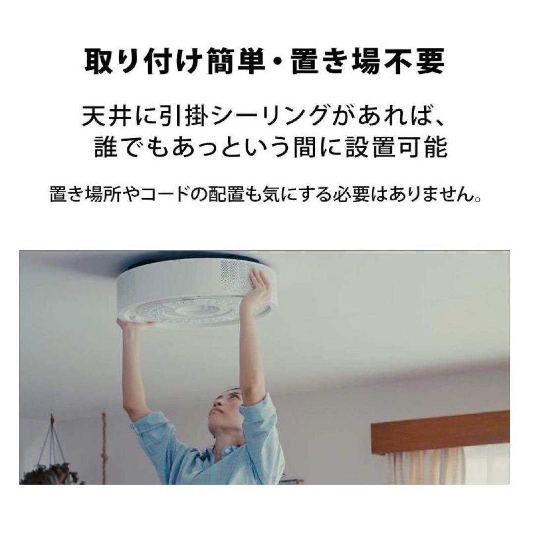 【新品】popIn Aladdin 2 プロジェクター