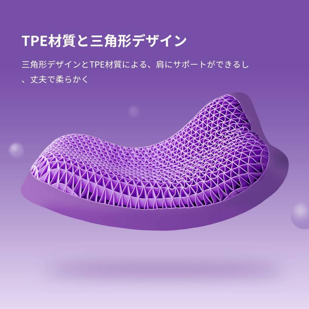 通気性抜群の高反発安眠枕 抗菌加工で柔らかい