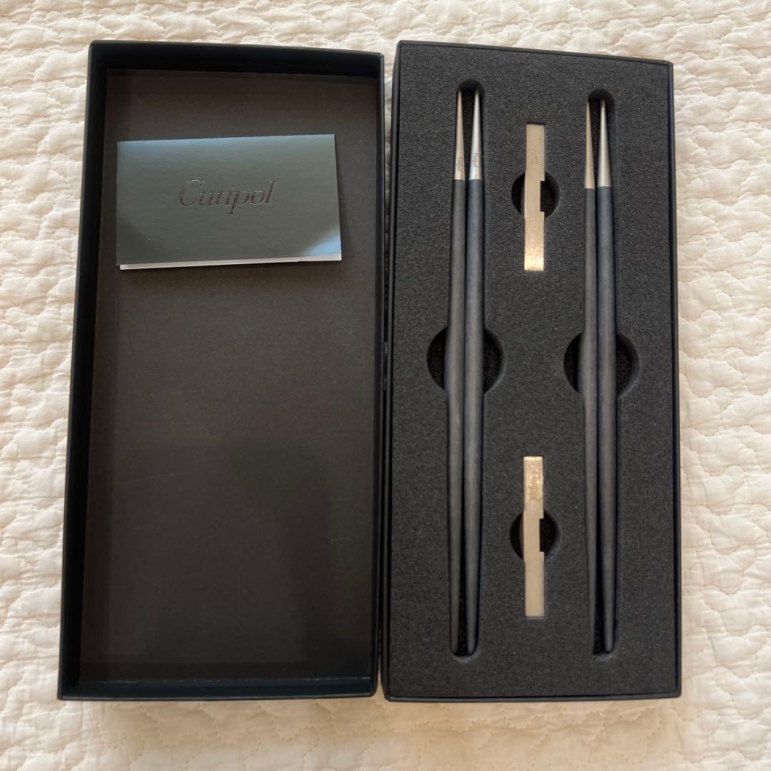 Cutipol 箸セット 黒