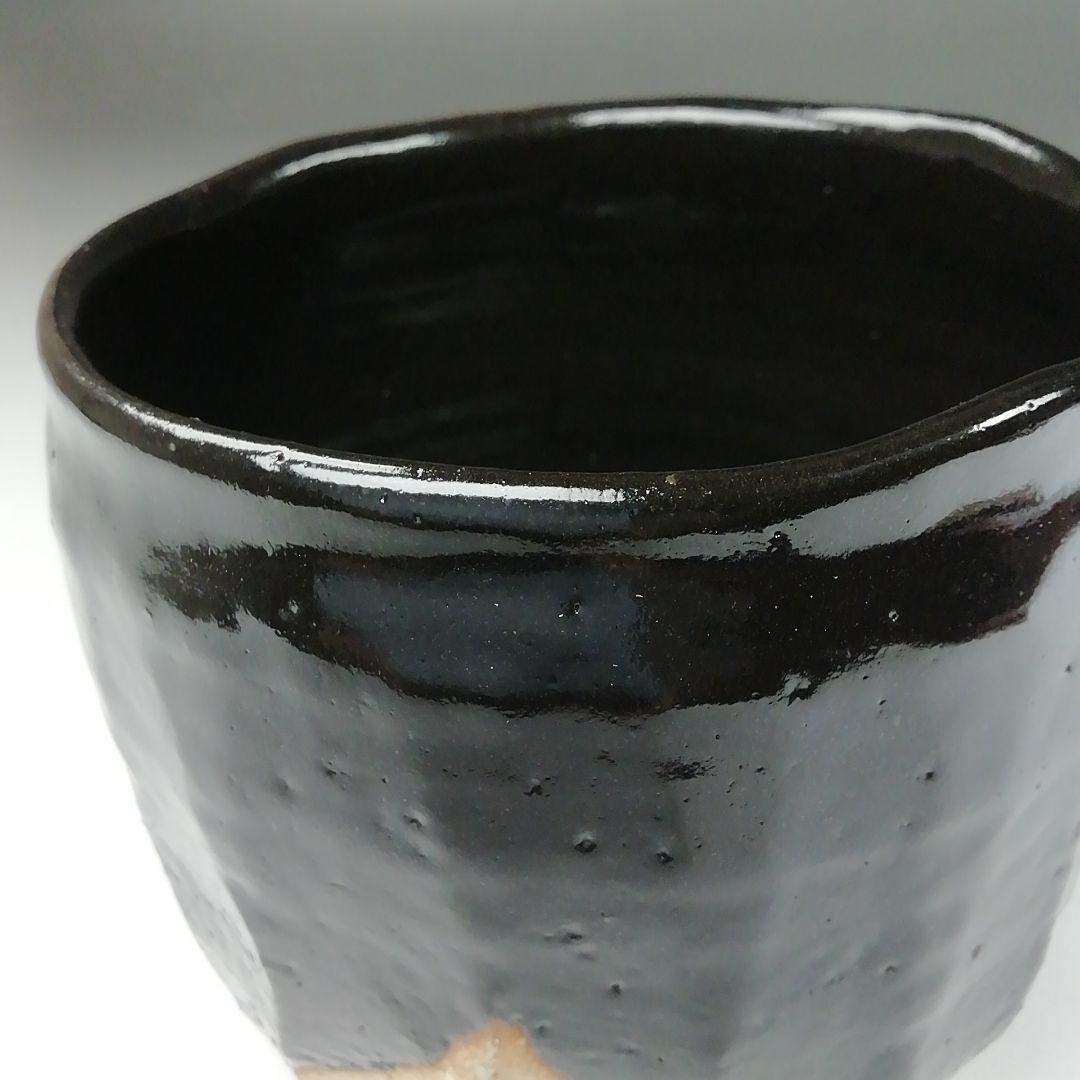 Ｔ５０３　茶碗　『瀬戸黒　小田木写』『半筒茶碗』『西尾香舟』共箱　抹茶碗　茶道具