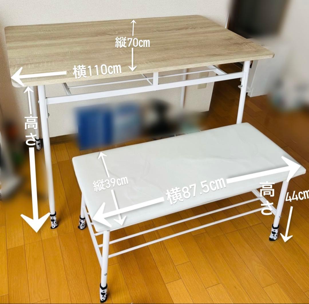 Roly ダイニングテーブルセット110cm ベンチチェア　値下げ不可　即日発送