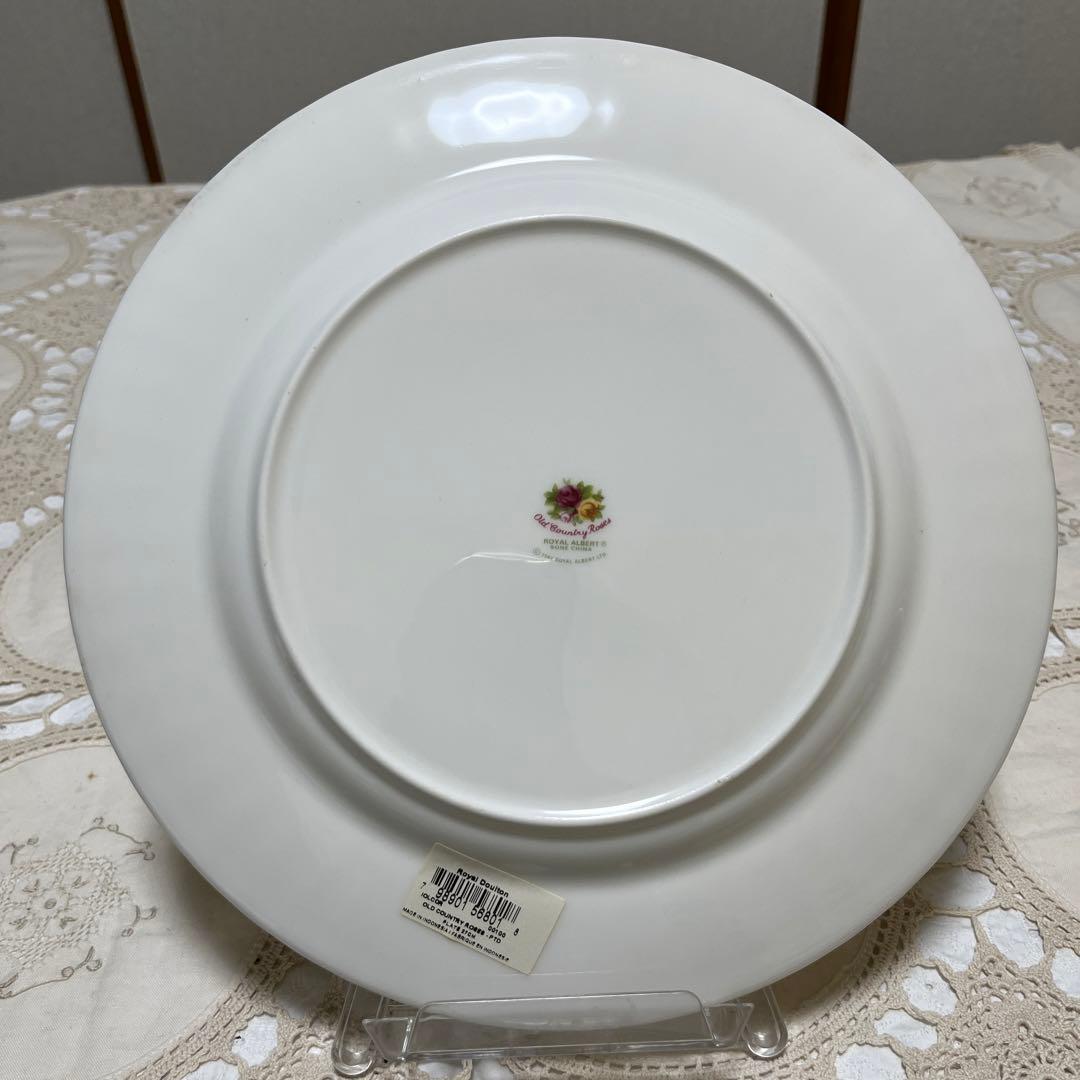 【廃盤】ロイヤルアルバート オールドカントリーローズセレブレーション