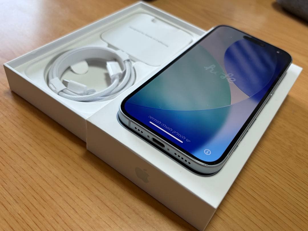 （値下げ） iPhone 15 Blue 128GB SIMロックなし【良品】