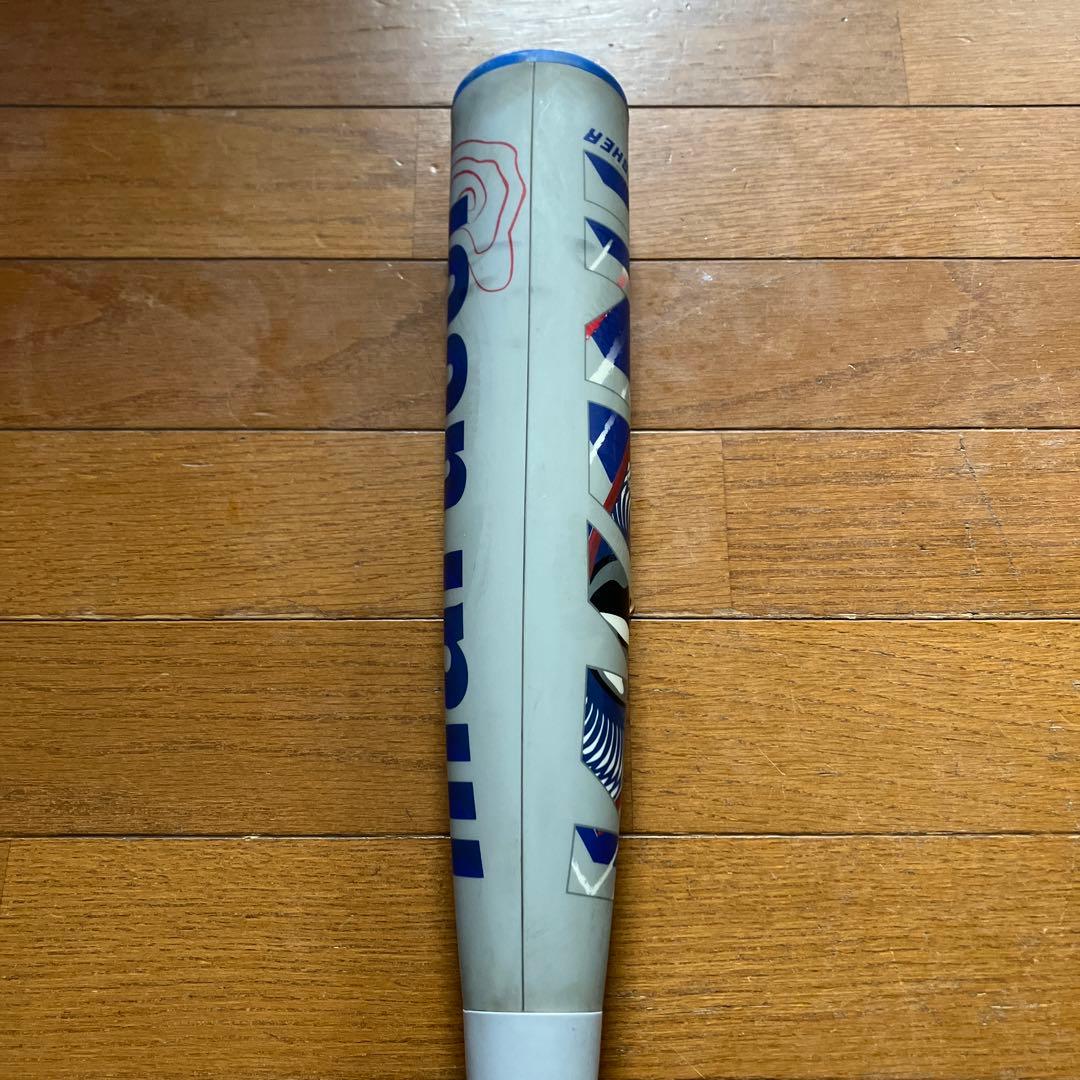 ワニクラッシャー青ワニ 少年ジュニア用 82cm