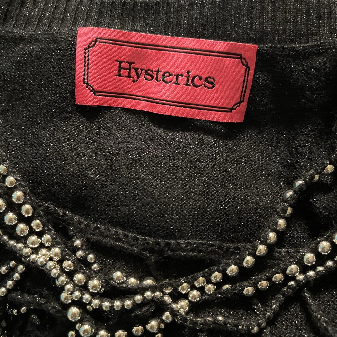 hysterics/蜘蛛の巣ニットタンク