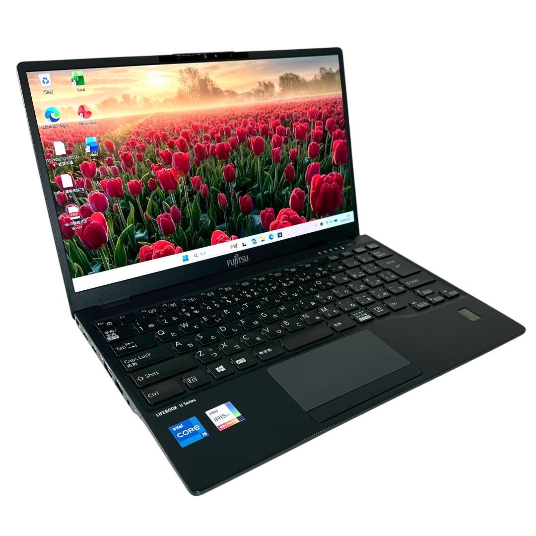 【専用】富士通 ノートパソコン U9311/F i5 11世代 超軽量 748