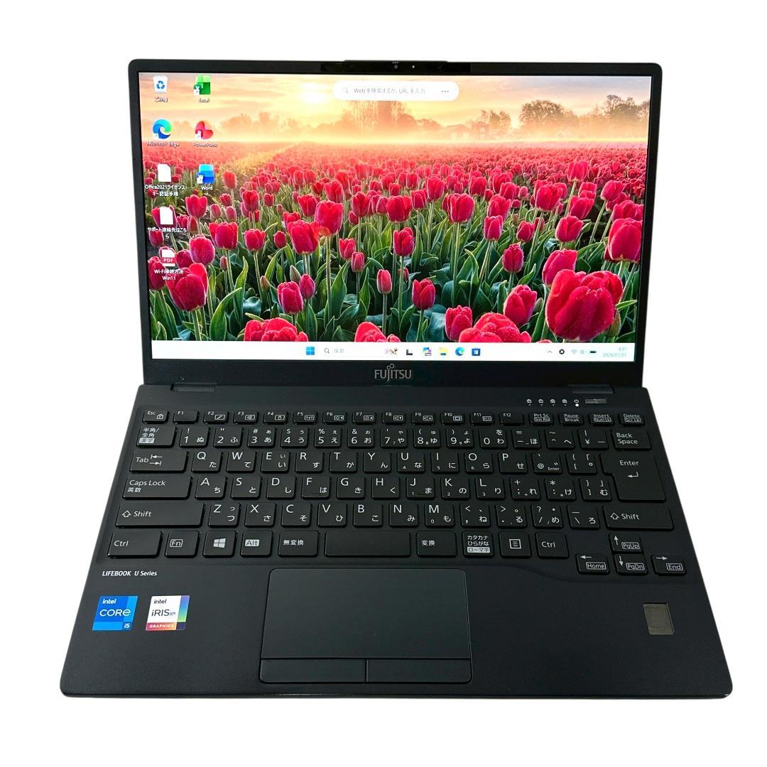 【専用】富士通 ノートパソコン U9311/F i5 11世代 超軽量 748