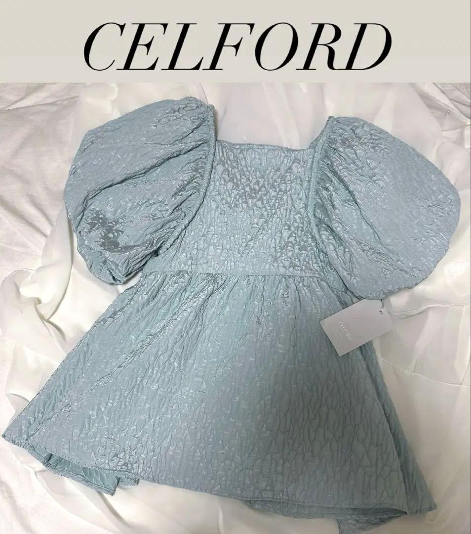 【na！！】セルフォード　ジャガードブラウスパフスリーブ　即購入◯