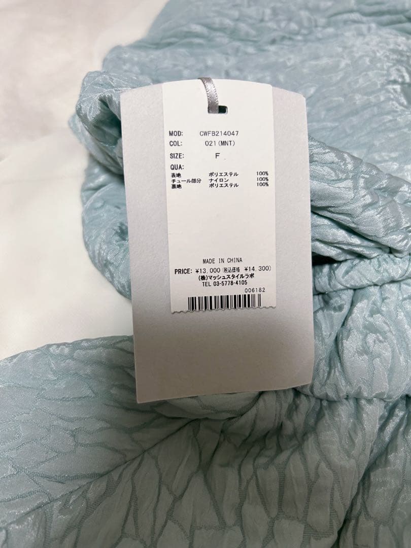 【na！！】セルフォード　ジャガードブラウスパフスリーブ　即購入◯