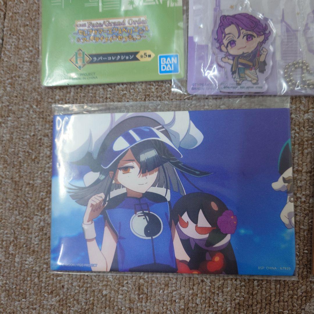 一番くじ Fate/Grand Order B賞 C賞 ラストワン賞 おまけ付き