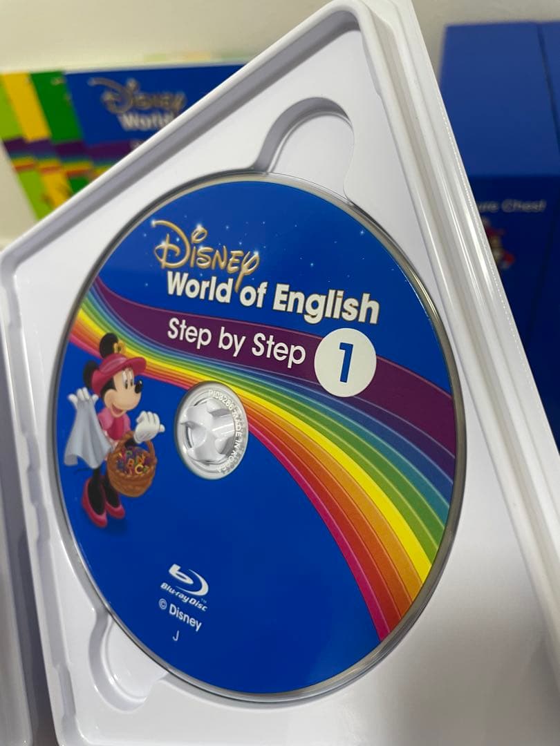 DWE ディズニー英語システム　メインプログラムフルセット　ほぼ未使用　520