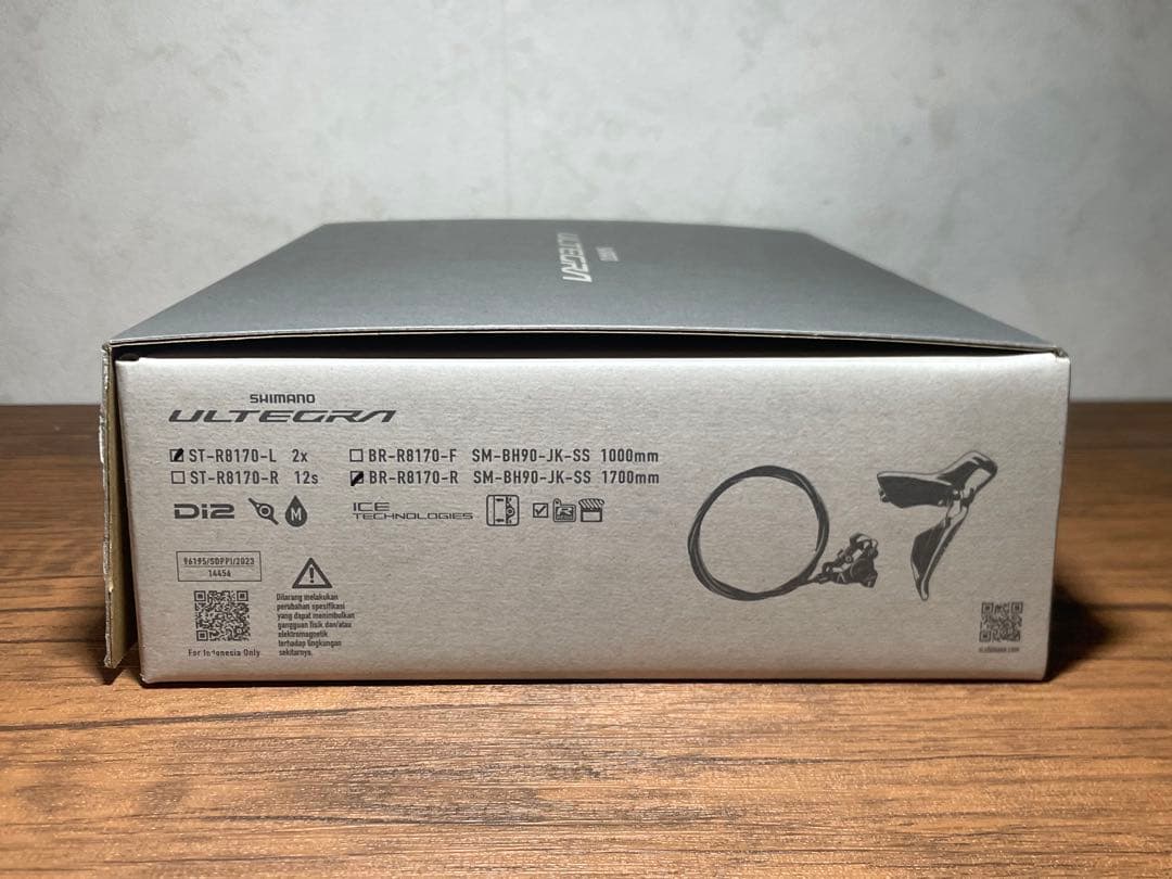 Di2 Jキット ST-R8170-L 左レバー/BR-R8170-R リア用