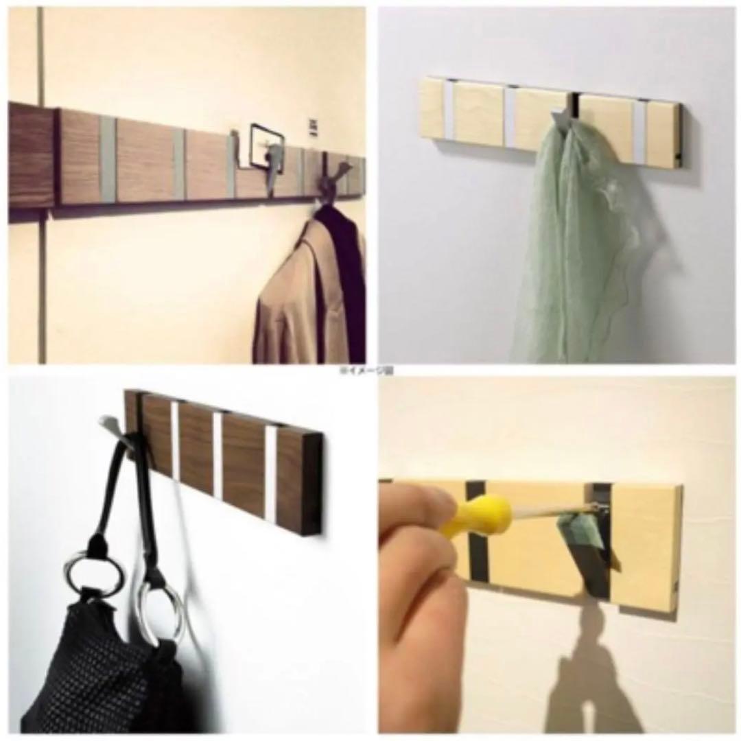 KNAX ウォールフック コートフック ホリゾンスタイル 4フック オーク