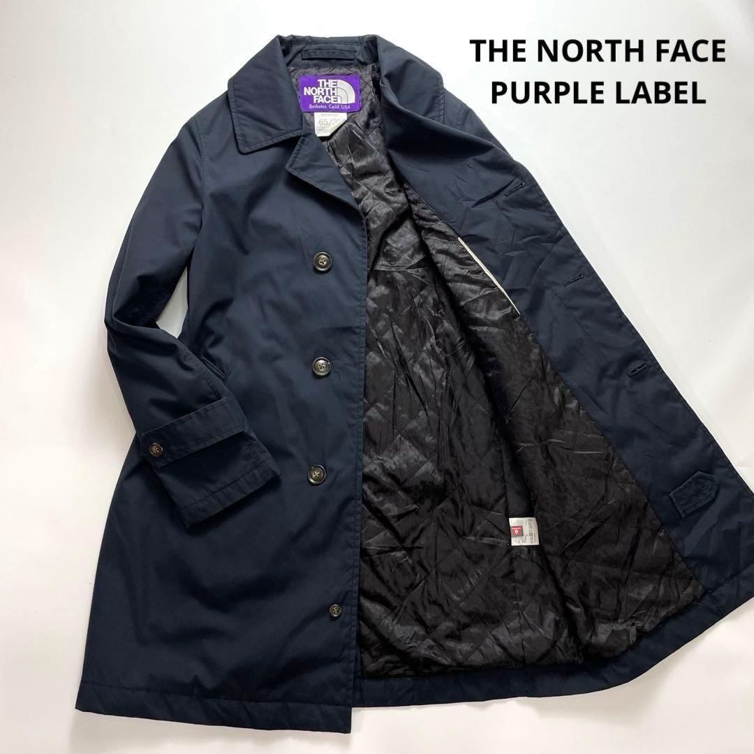 高級感✨ノースフェイス パープルレーベル ステンカラーコート ネイビー M 総柄