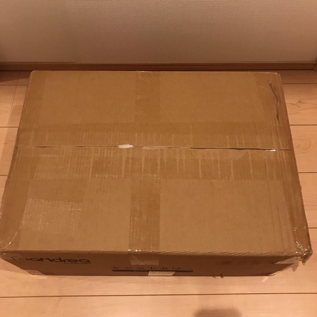 【M2893-118-80】LED　フロアスタンド　フロアライト