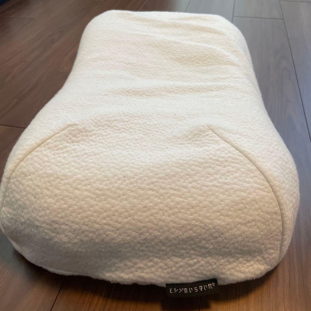 ち*ち様 ヒツジのいらない枕　極柔　美品