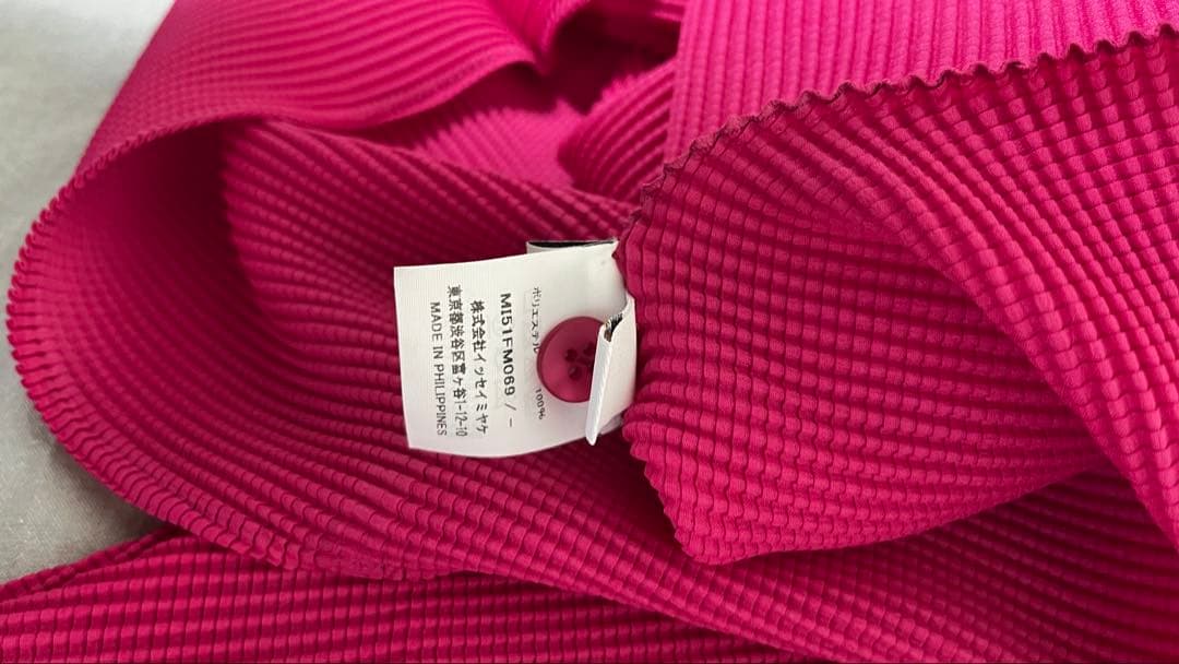 ISSEY MIYAKE me ピンク