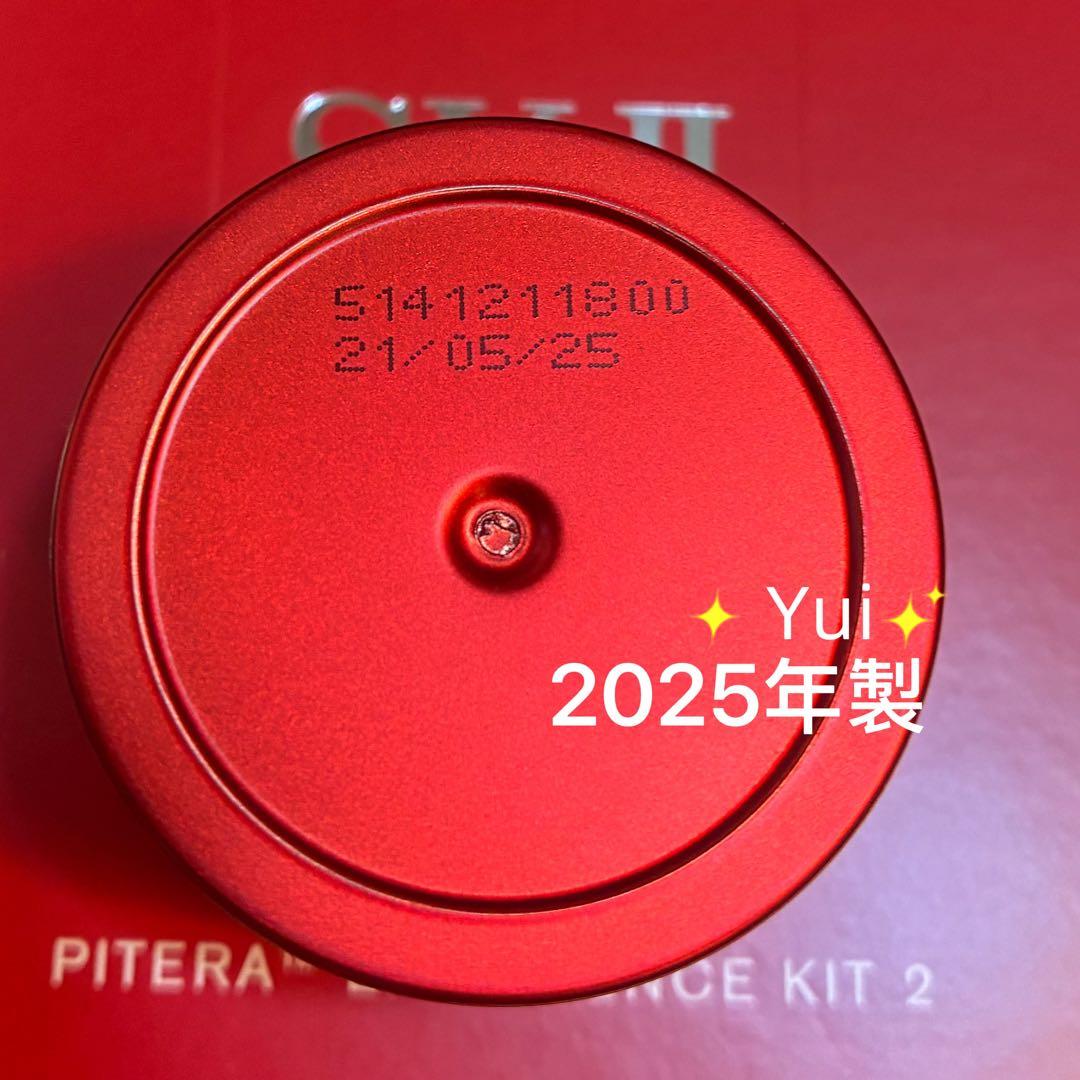 SK-IIエスケーツーエッセンス化粧水+リニュークリーム5点≫2025年製NEW