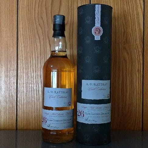 グレンギリー1988　26年