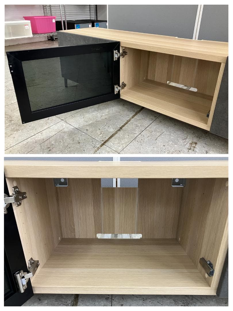 IKEA テレビボード BESTA KALLVIKEN グレー ベージュ