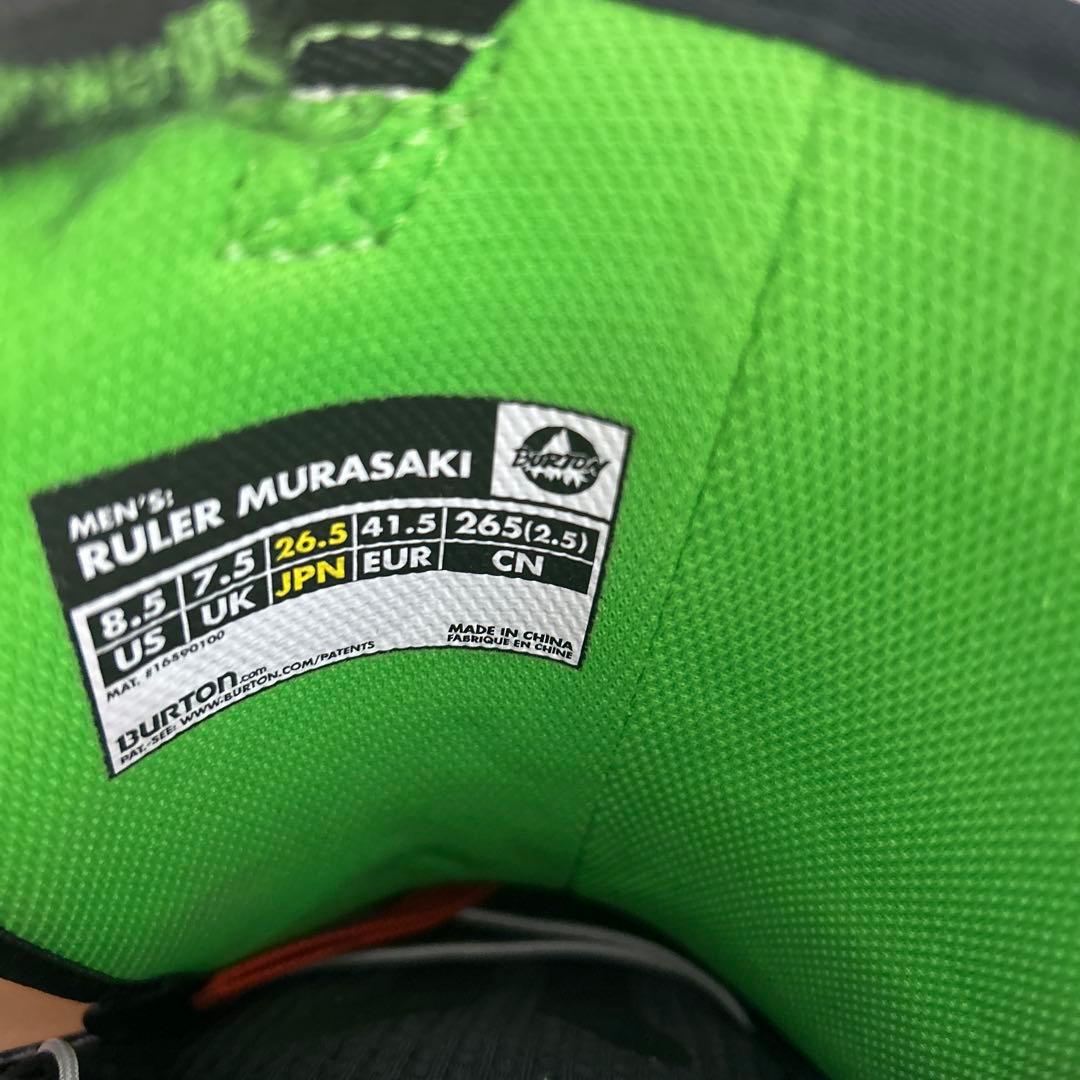 Burton Ruler Murasaki 26.5cm スノーボードブーツ