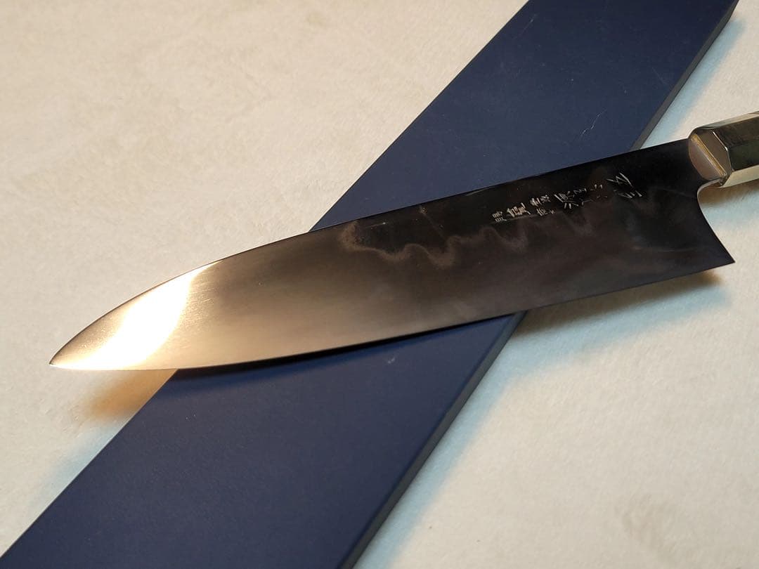 水野鍛錬　五代作　牛刀　水本焼　青二　240mm