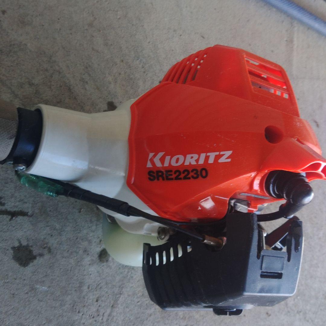 共立　軽量モデル　SRE2230 草刈り機　お得セット