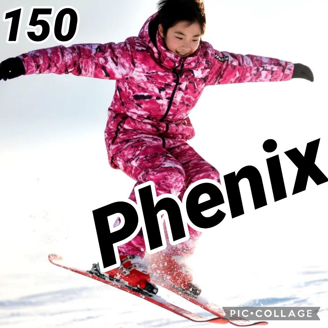 【美品】Phenix ジュニアスキーウェア 上下150　デモチーム　カモフラ総柄