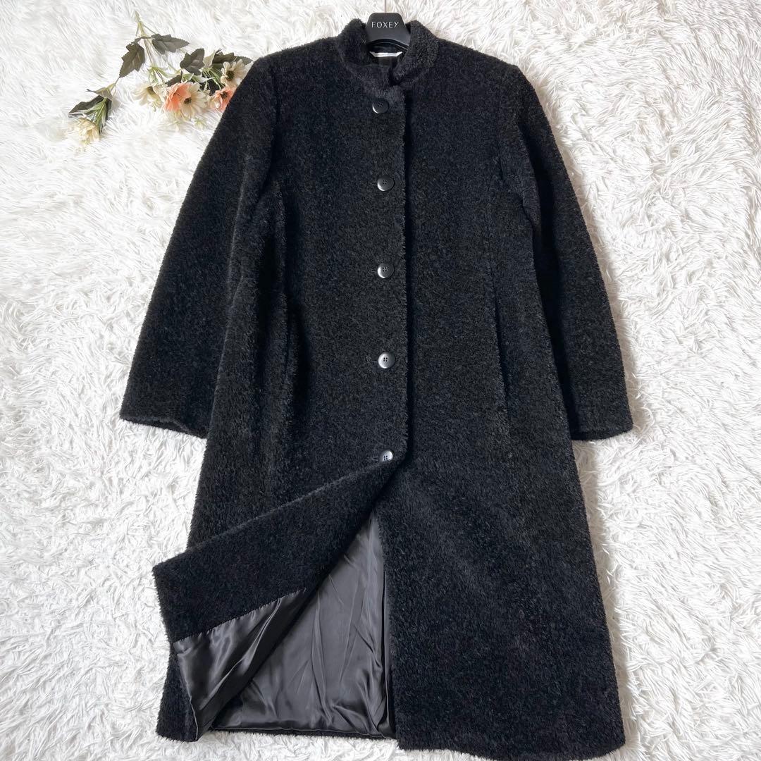 MaxMara マックスマーラ 白タグ アルパカ ボア チェスター コート