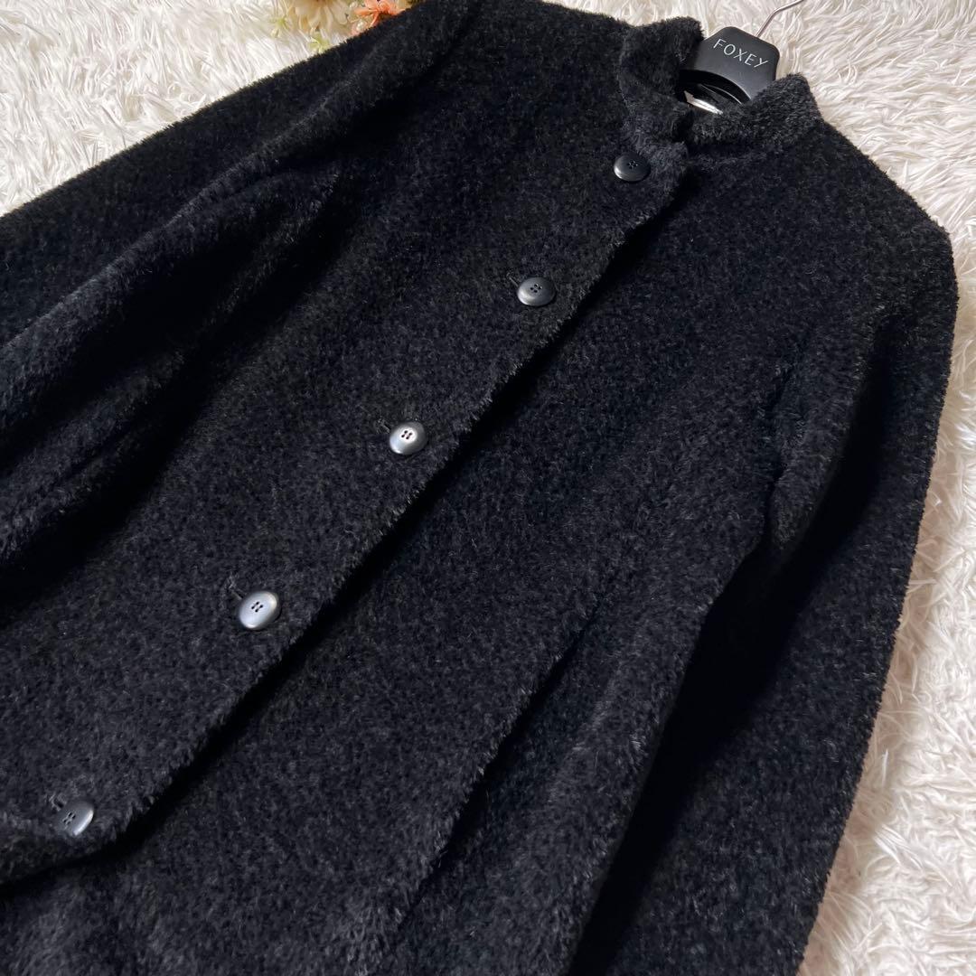 MaxMara マックスマーラ 白タグ アルパカ ボア チェスター コート