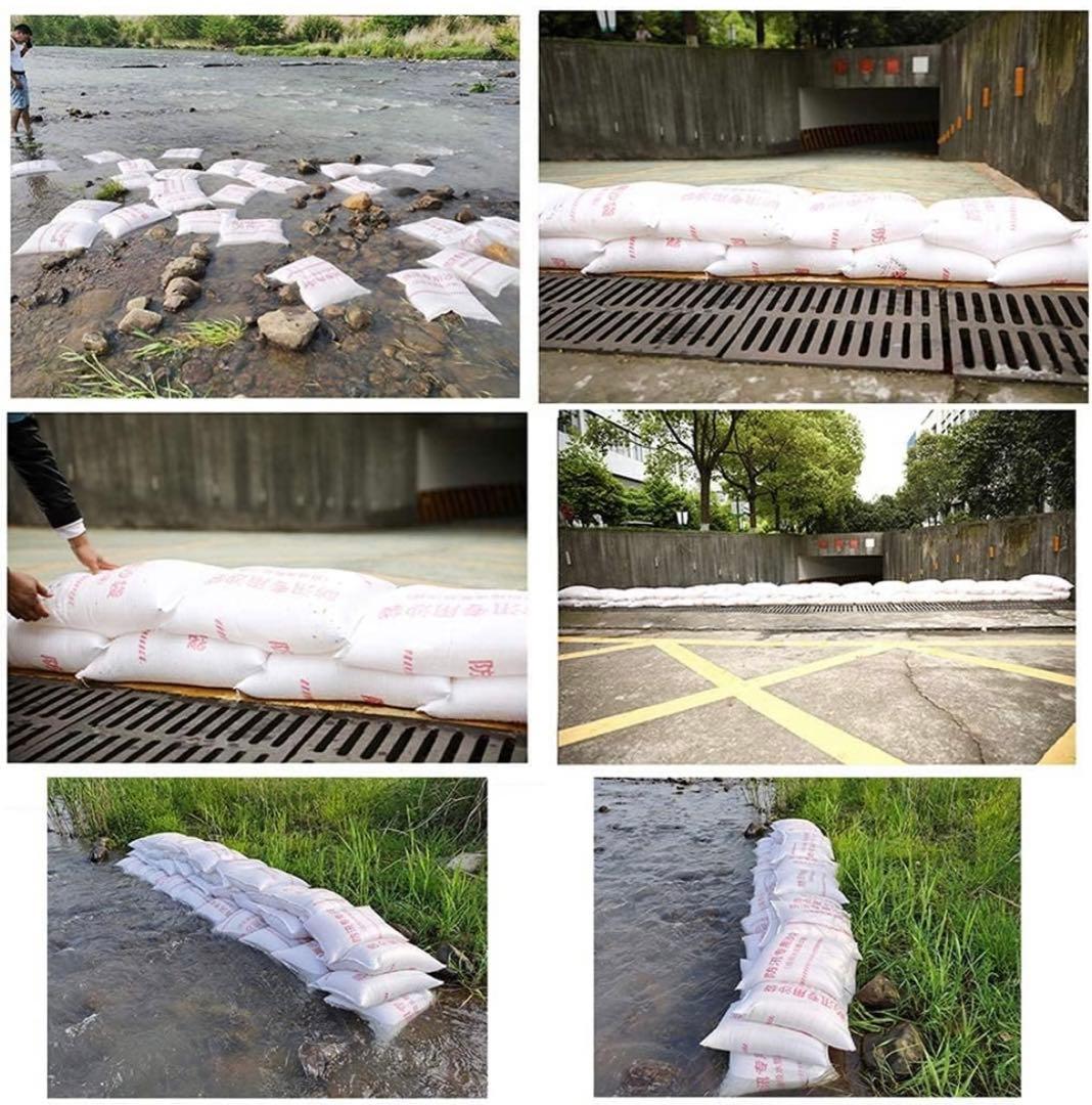 【防災用品吸水性土のう 水だけでふくらむ土を使わない 台風、大雨、100pcs