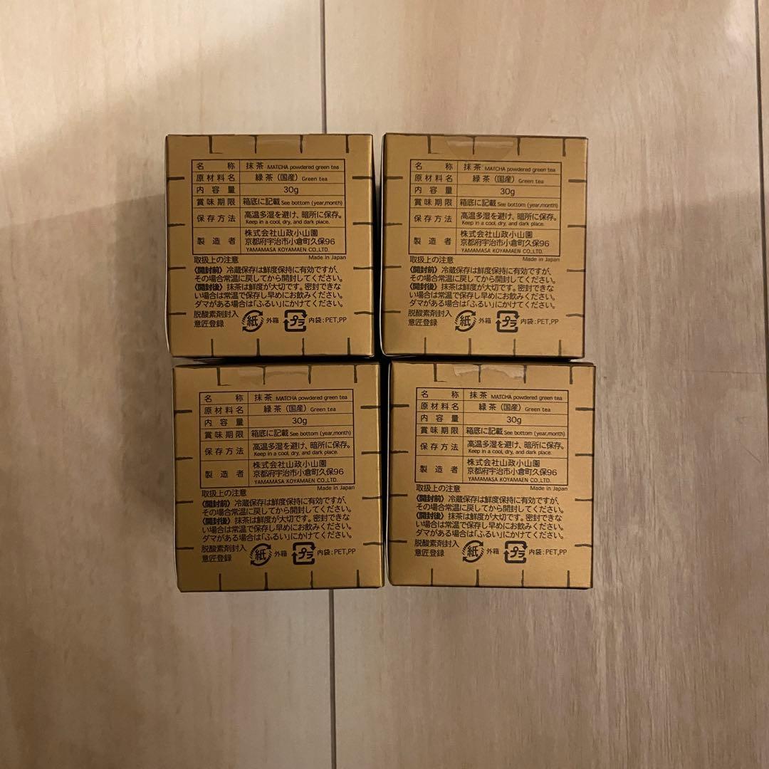 宇治 山政小山園 抹茶 小倉山 箱入 30g 4箱 小山園 ①