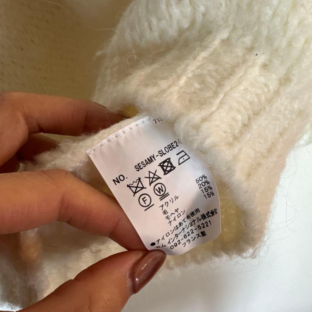 トリコットジーンマルク SLOBE別注 PO KNIT ホワイト