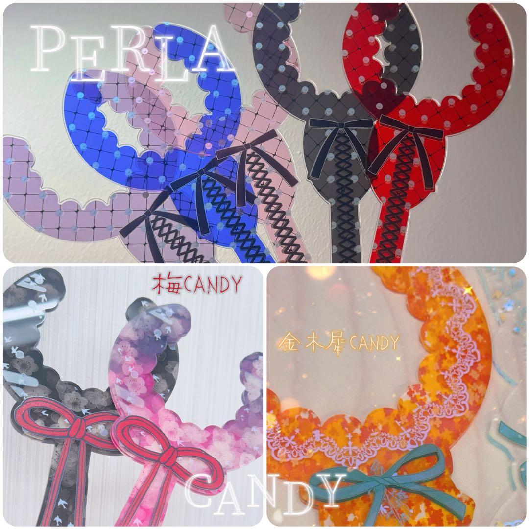 ぬいCatchお知らせ2/3