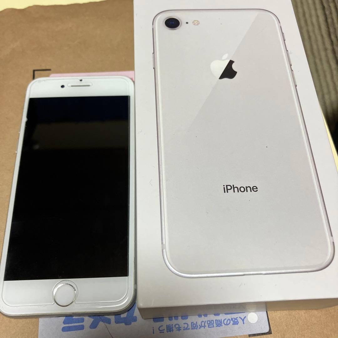S*）様 Apple iPhone 8 64GB